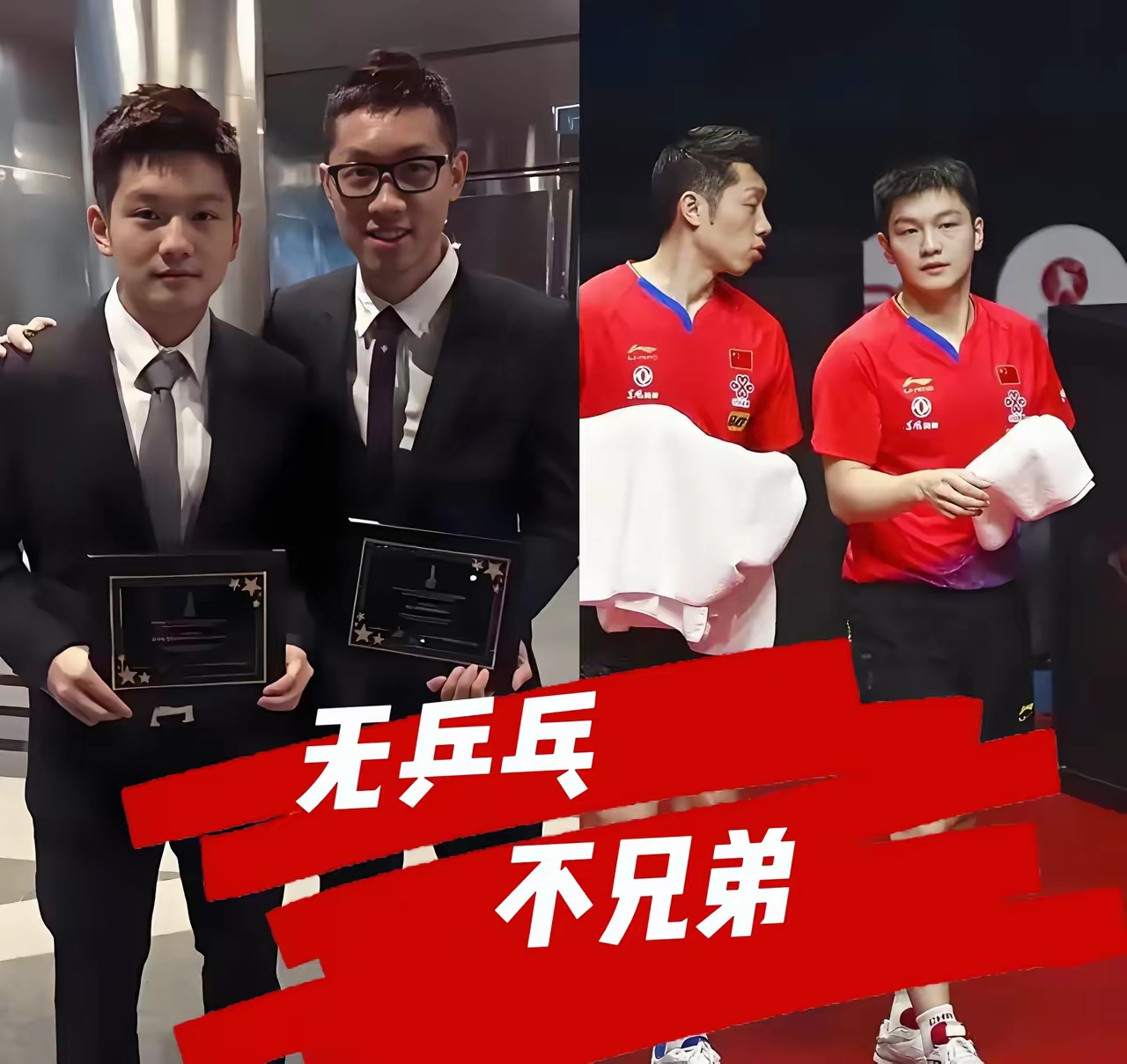 爱游戏在线-法国乒乓球队逆转韩国乒乓球队，许昕三分雨点燃全场