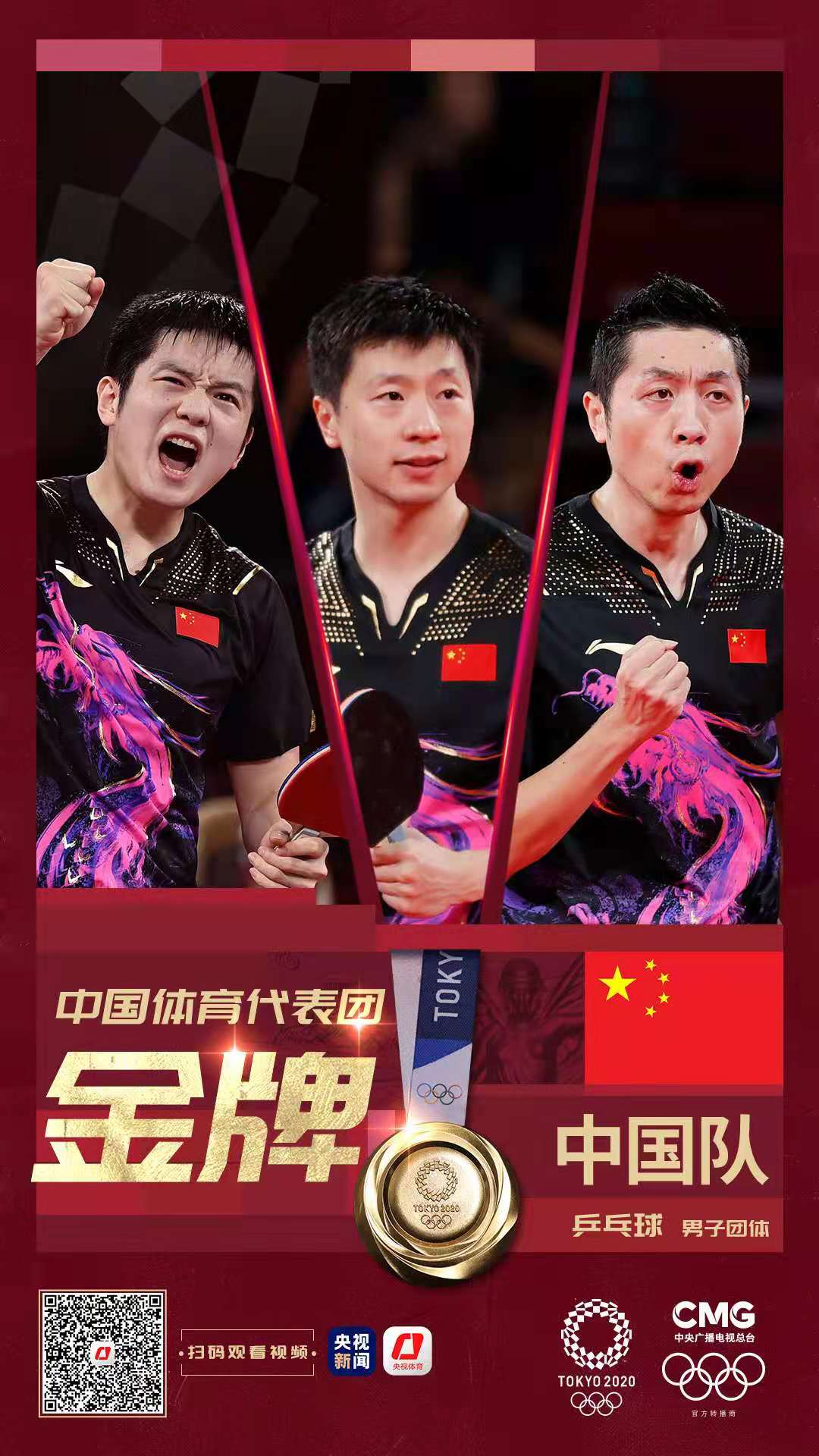 爱游戏官网-德国队力克中国队，奥恰洛夫刷新纪录