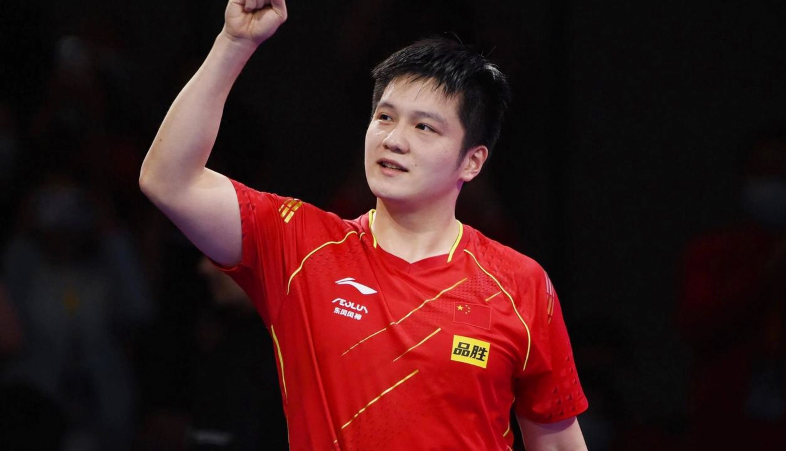 爱游戏官方入口-法国队轻取葡萄牙队，樊振东高光表现