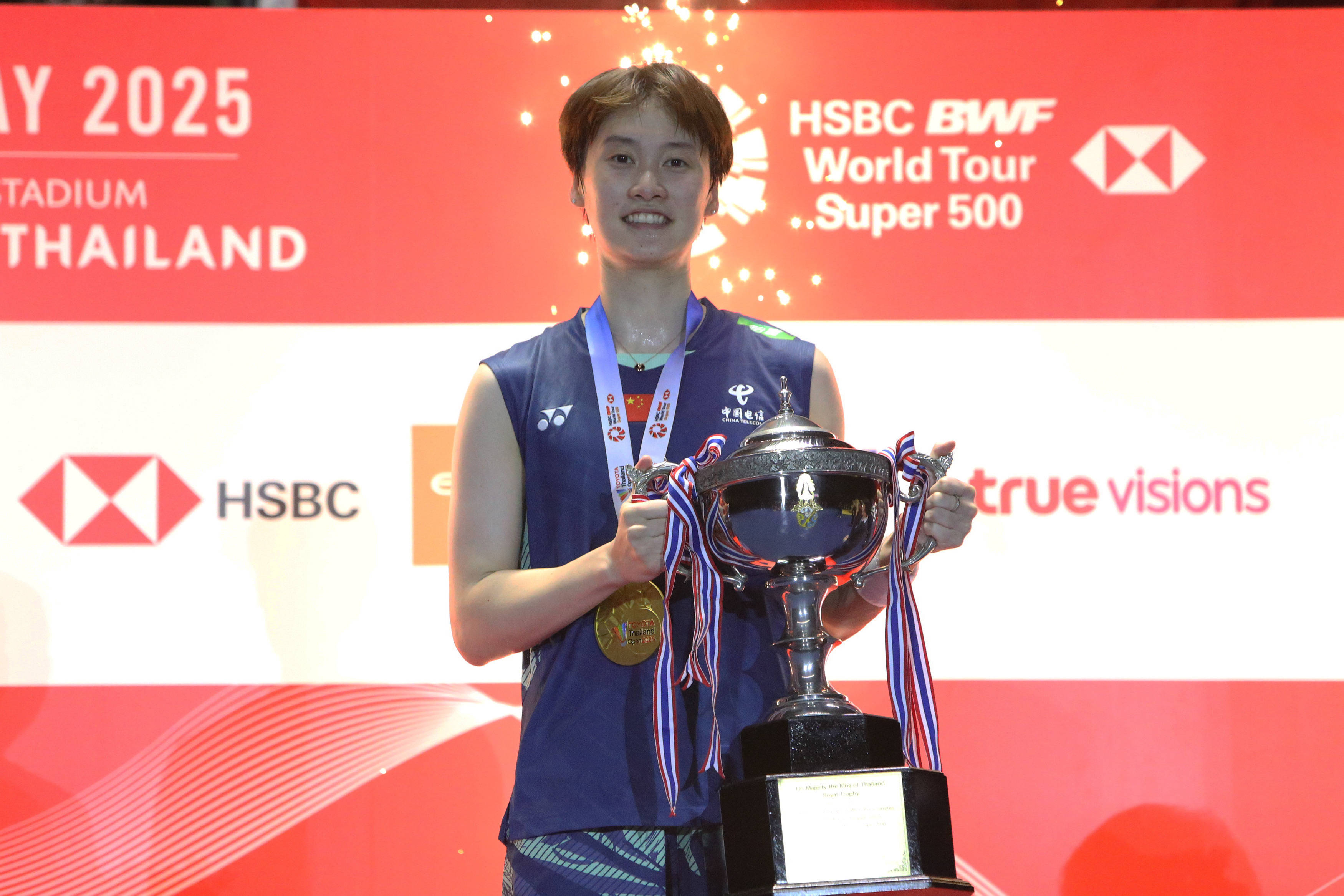 爱游戏入口-丹麦队鏖战印度队，陈雨菲高光表现