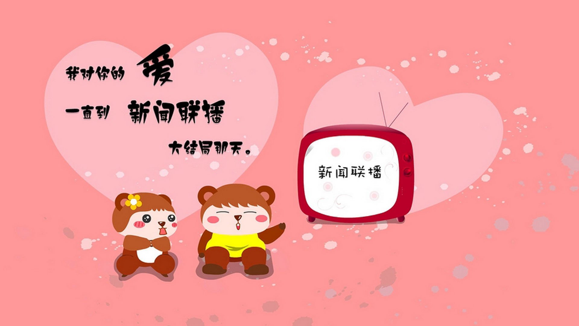 绝望中的光芒，梁靖崑三战定乾坤，韩国队绝境逆转的惊人真相