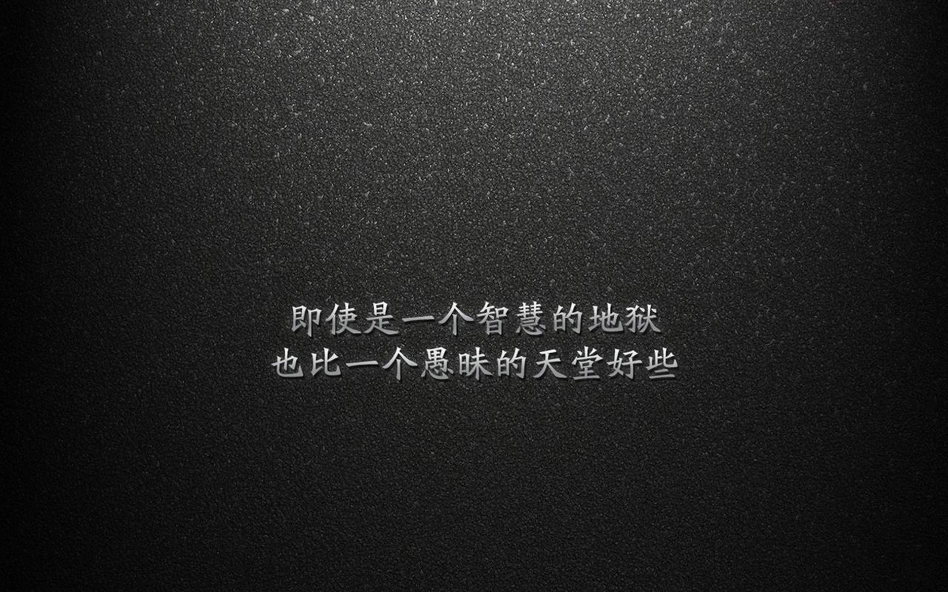 精密仪器碾碎狂想曲,爵士的冰冷齿轮如何让国王主场静音