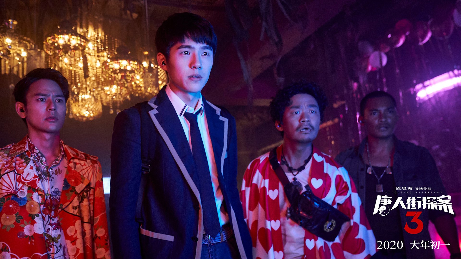 冰封休斯顿的钢铁洪流，与那柄逆流焚天的火刃