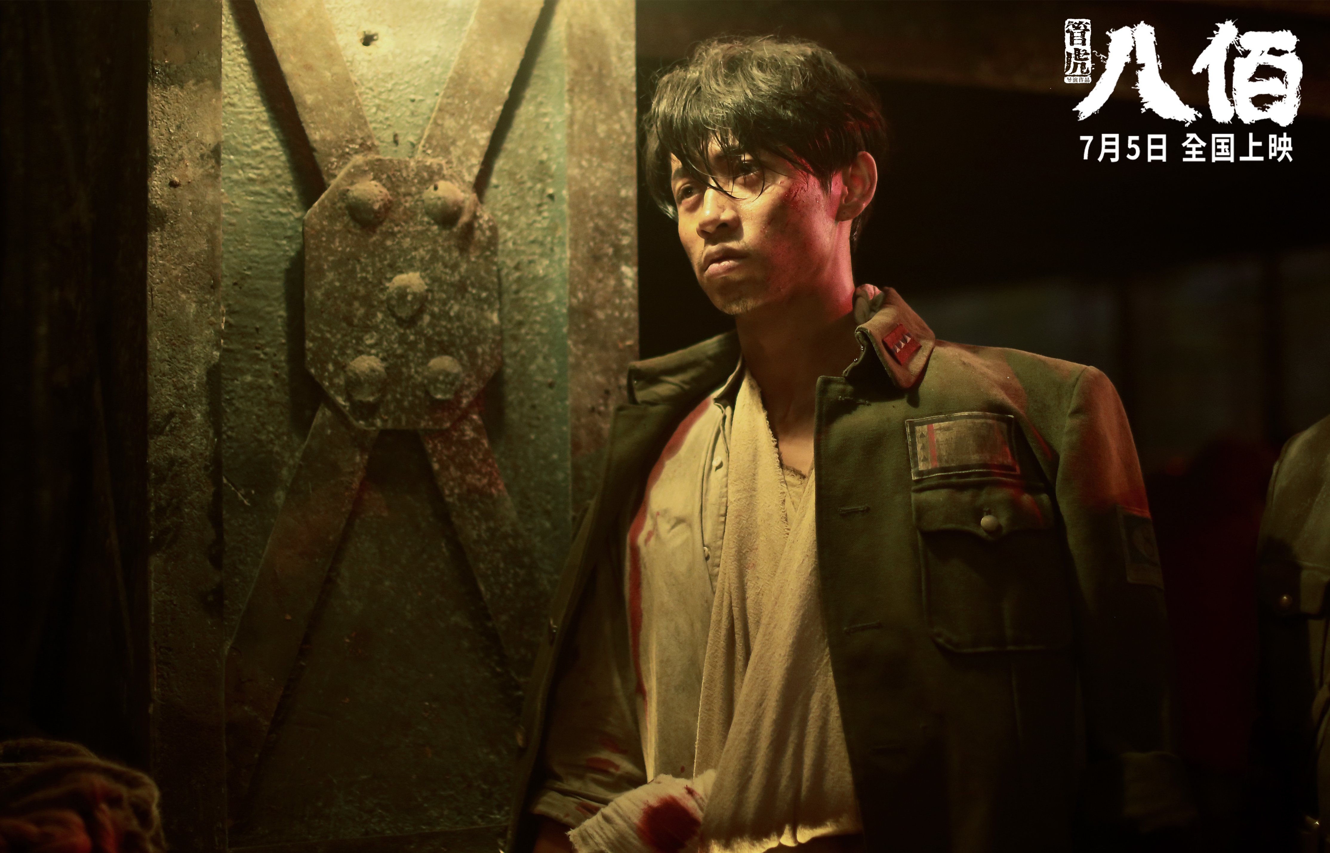 万箭穿心!贝恩44分生涯之夜狂飙突进,步行者全队碾压国王防线溃败