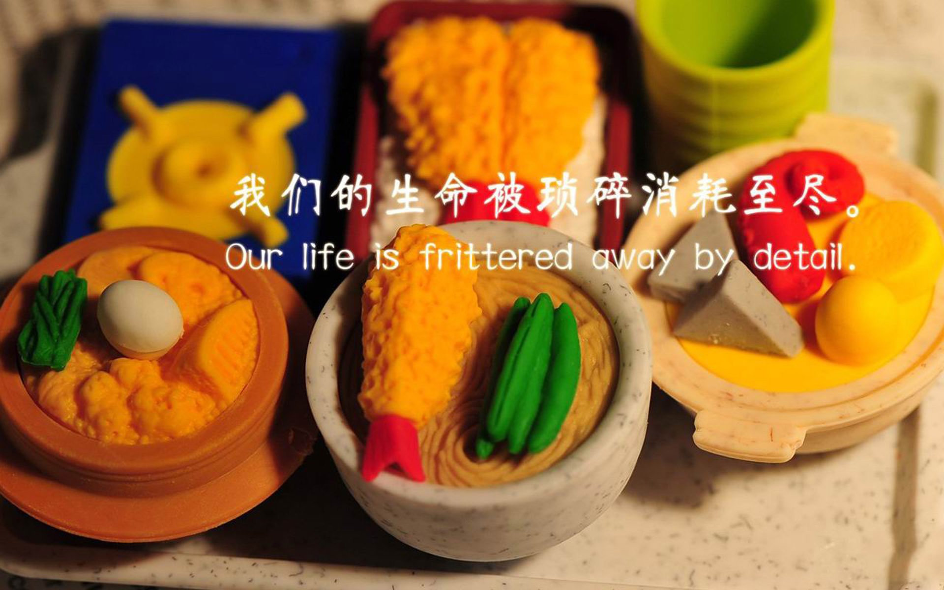 双线狂飙，两种孤独，东契奇与哈利伯顿在各自的生死时刻