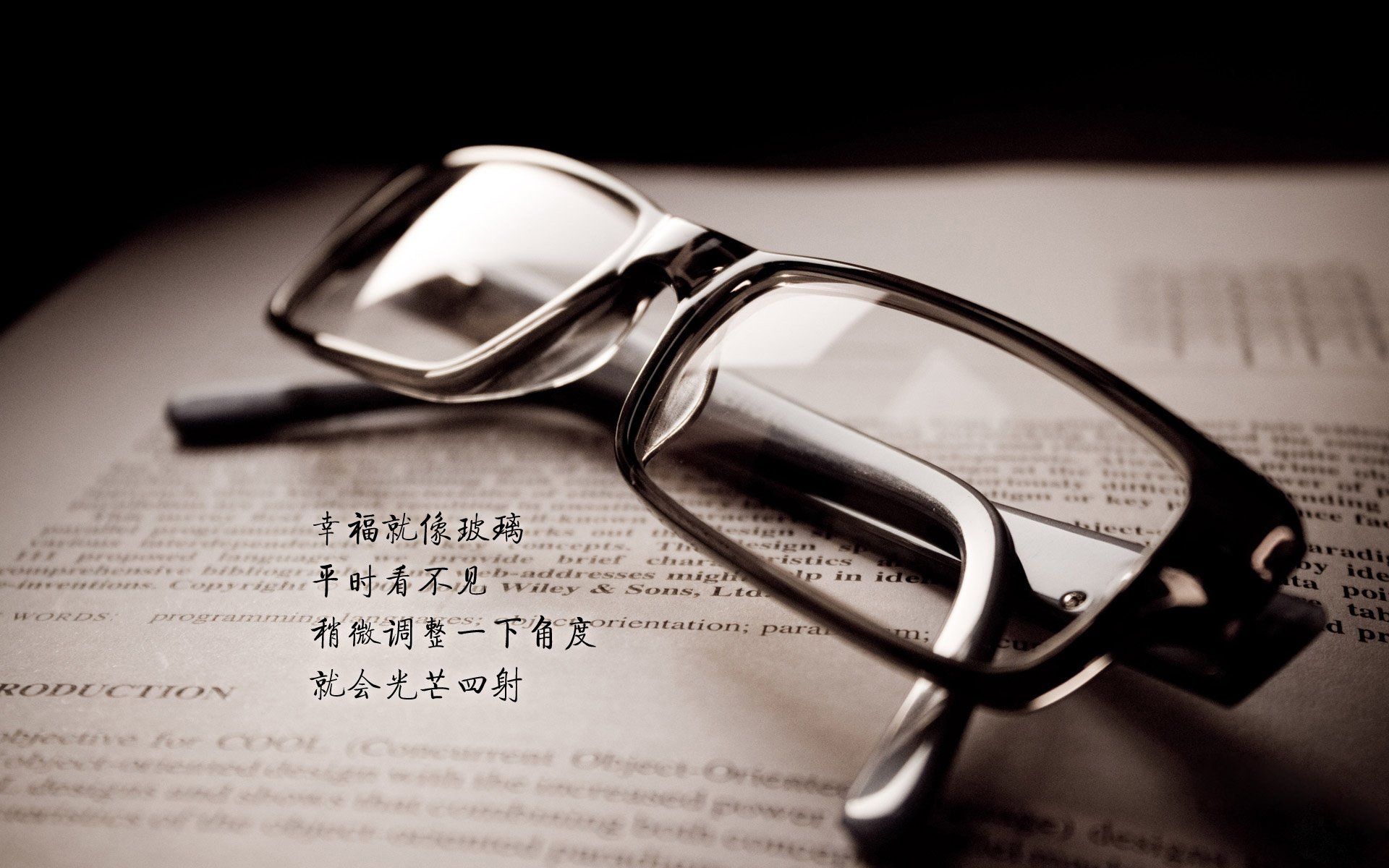 新狼王之瞳，切特末节狂飙20分，公牛加时险胜76人晋级