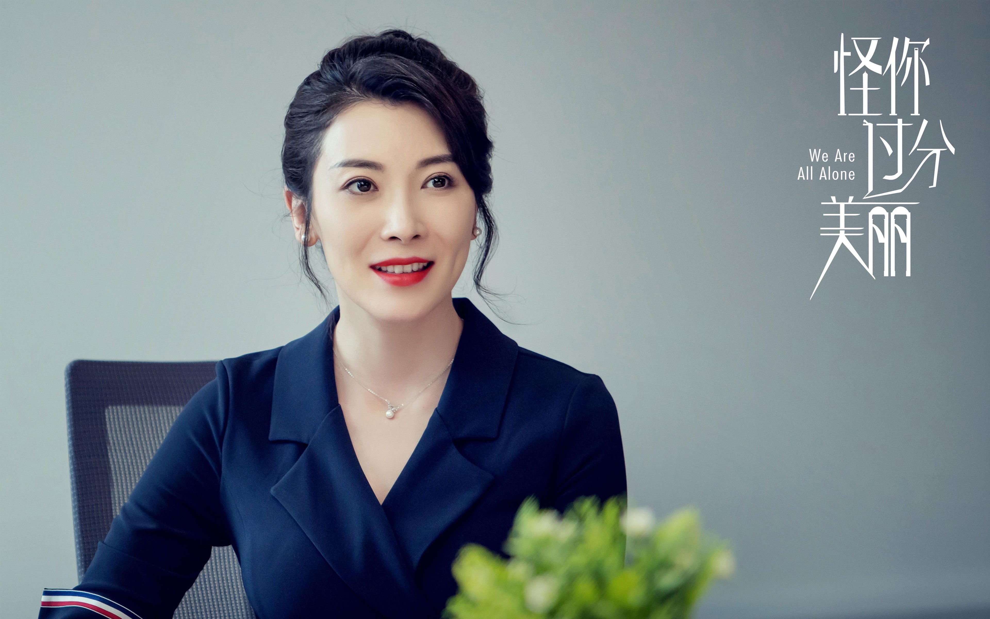 封锁与超越，从开罗到街道，两种历史的竞速突围