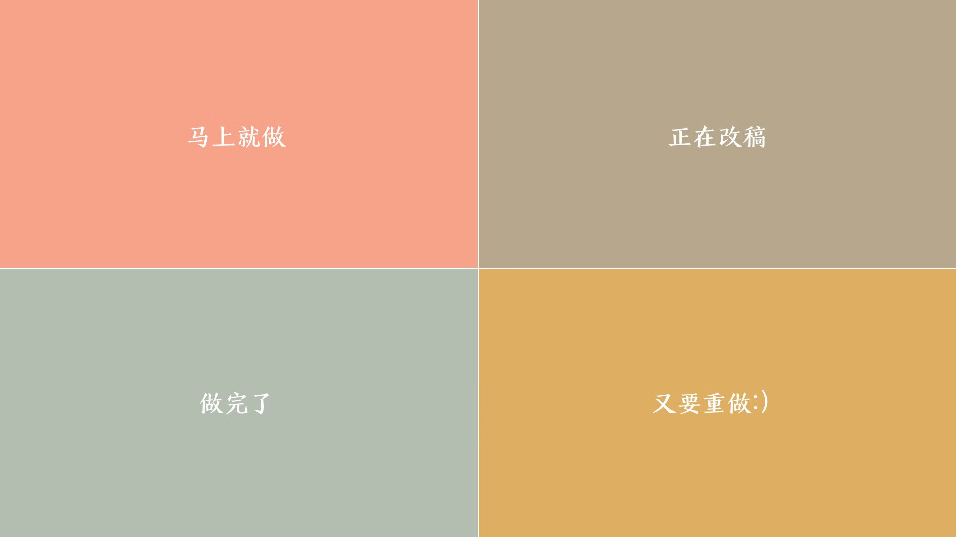 无声灯塔，抢七之夜，卡瓦哈尔如何定义完美的非完美