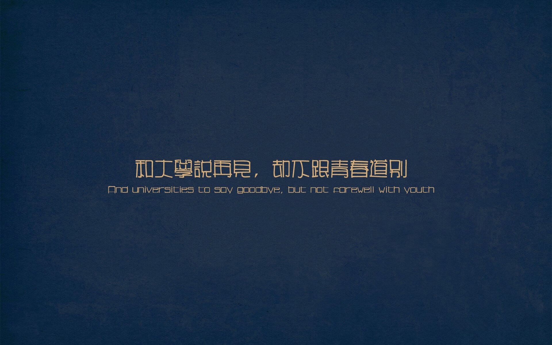 爱游戏大厅-黑色神话，瑞典球队如何砍翻曼城，改写英格兰足球法则