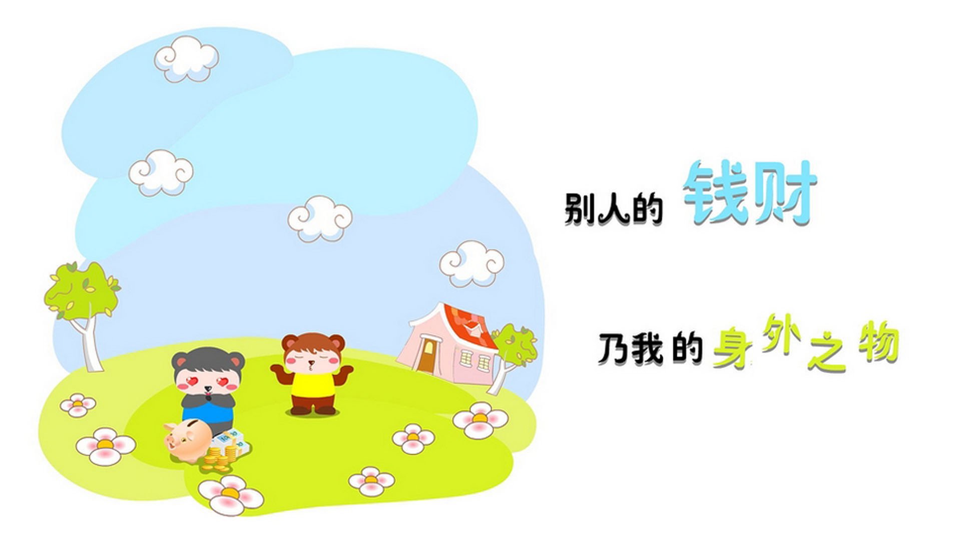 爱游戏tv-久保建英，2026世界杯D组暗夜中的一束东洋之光，颠覆葡萄牙与荷兰的宿命对决