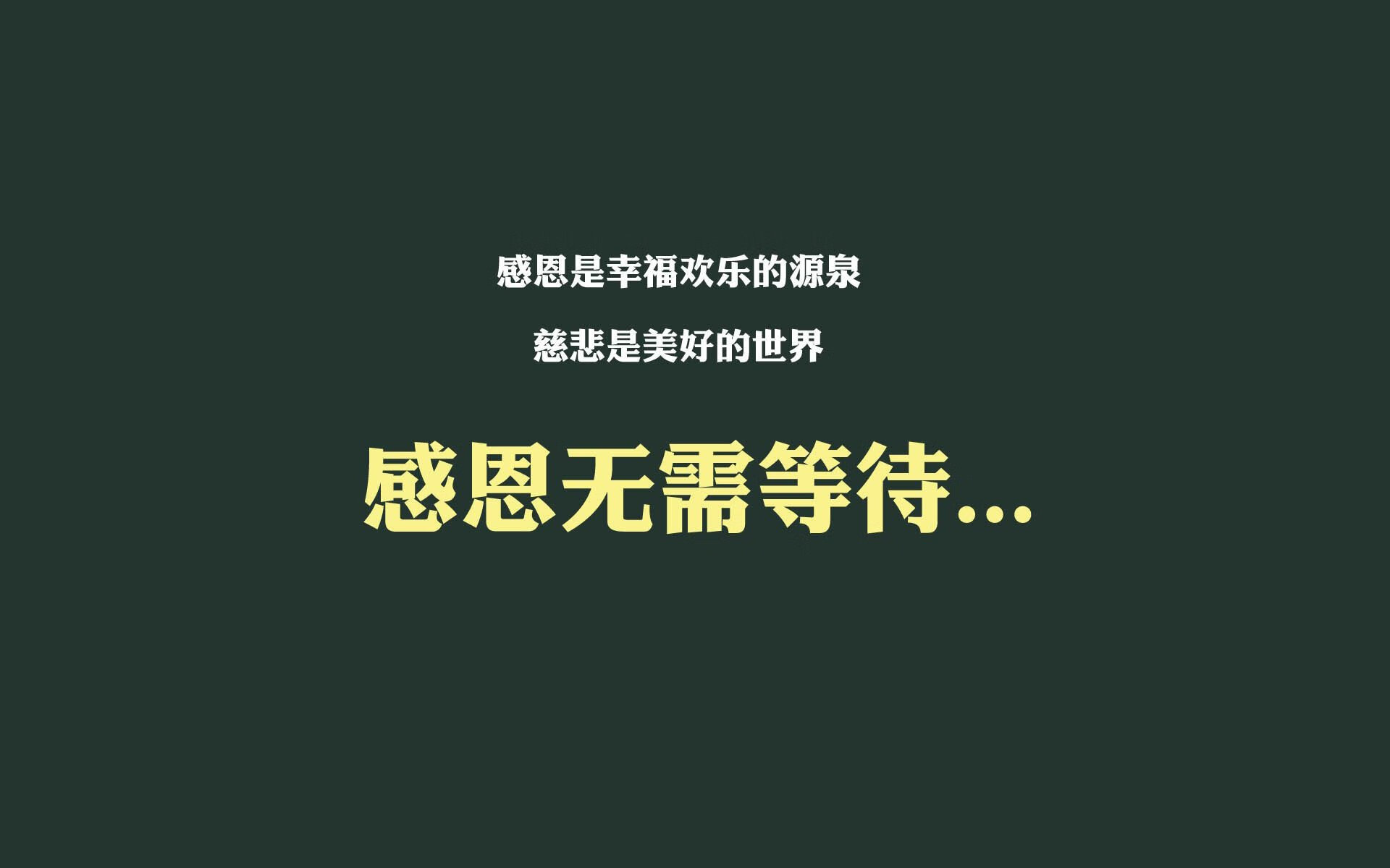 爱游戏入口-公元二〇二六，B组生死战，厄瓜多尔高原暗涌吞噬波兰，久保建英导演东瀛快攻新纪元