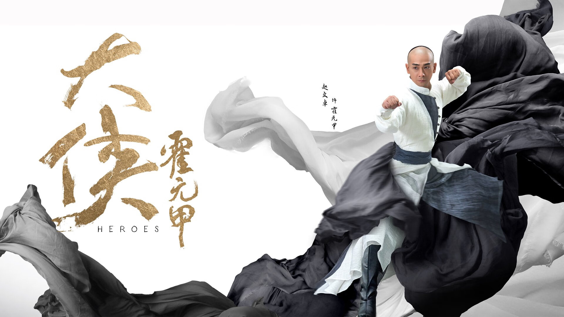 爱游戏娱乐-三色旋风的交响诗，2026世界杯B组，喀麦隆以攻守交响击穿波斯铁骑，穆西亚拉点亮星光之夜