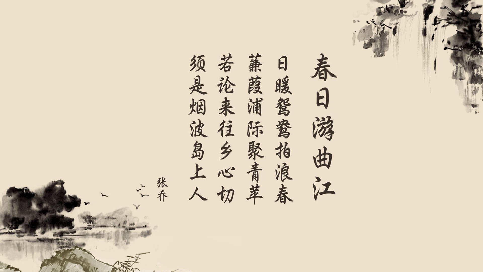 （扩展思维）