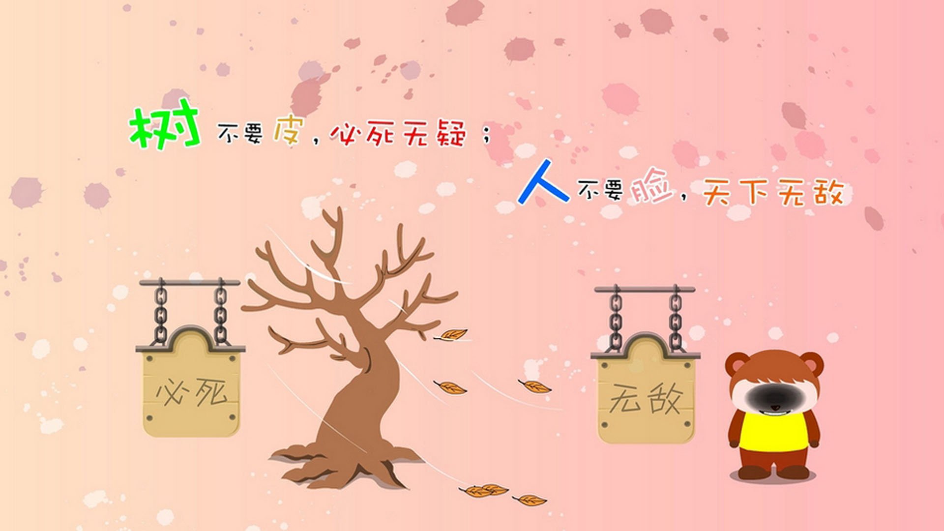 慕尼黑之夏的冷雨，2026世界杯C组，匈牙利力克德国，费利克斯的孤星时刻