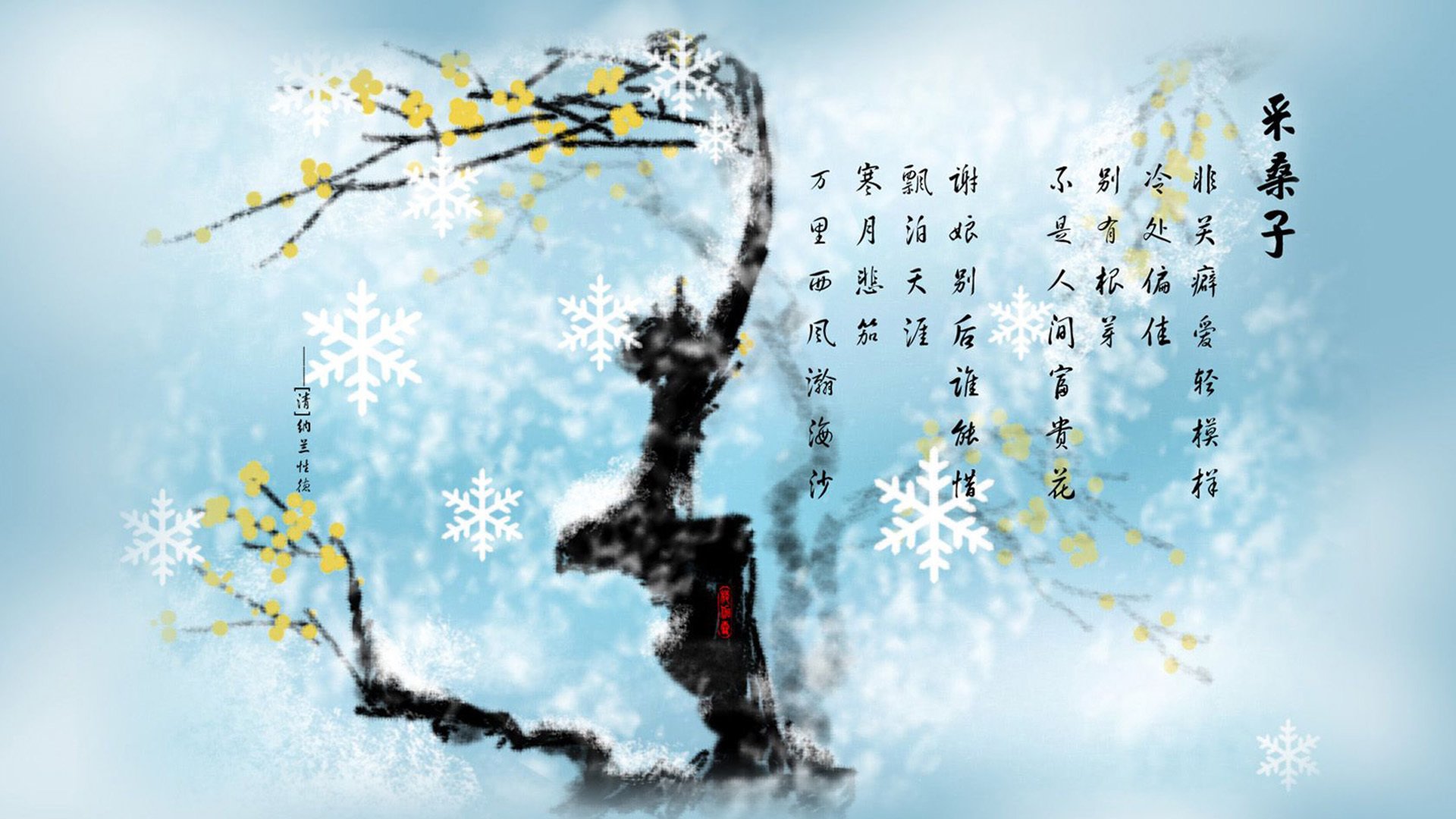 G组独白，当罗德里戈的节拍器淹没恒河回响—2026世界杯焦点战的唯一性叙事