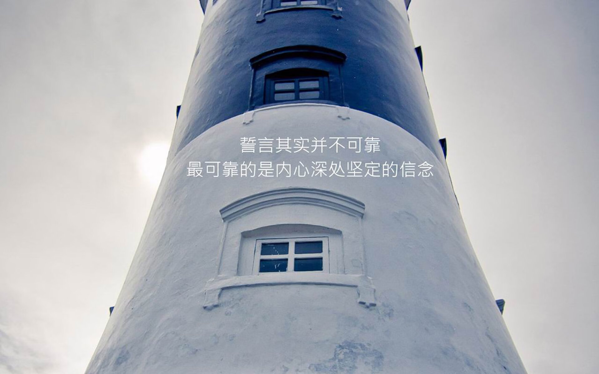 波斯铁骑撼星条，莱万孤勇破重围，2026世界杯H组生死战，意志与技艺的终极对决