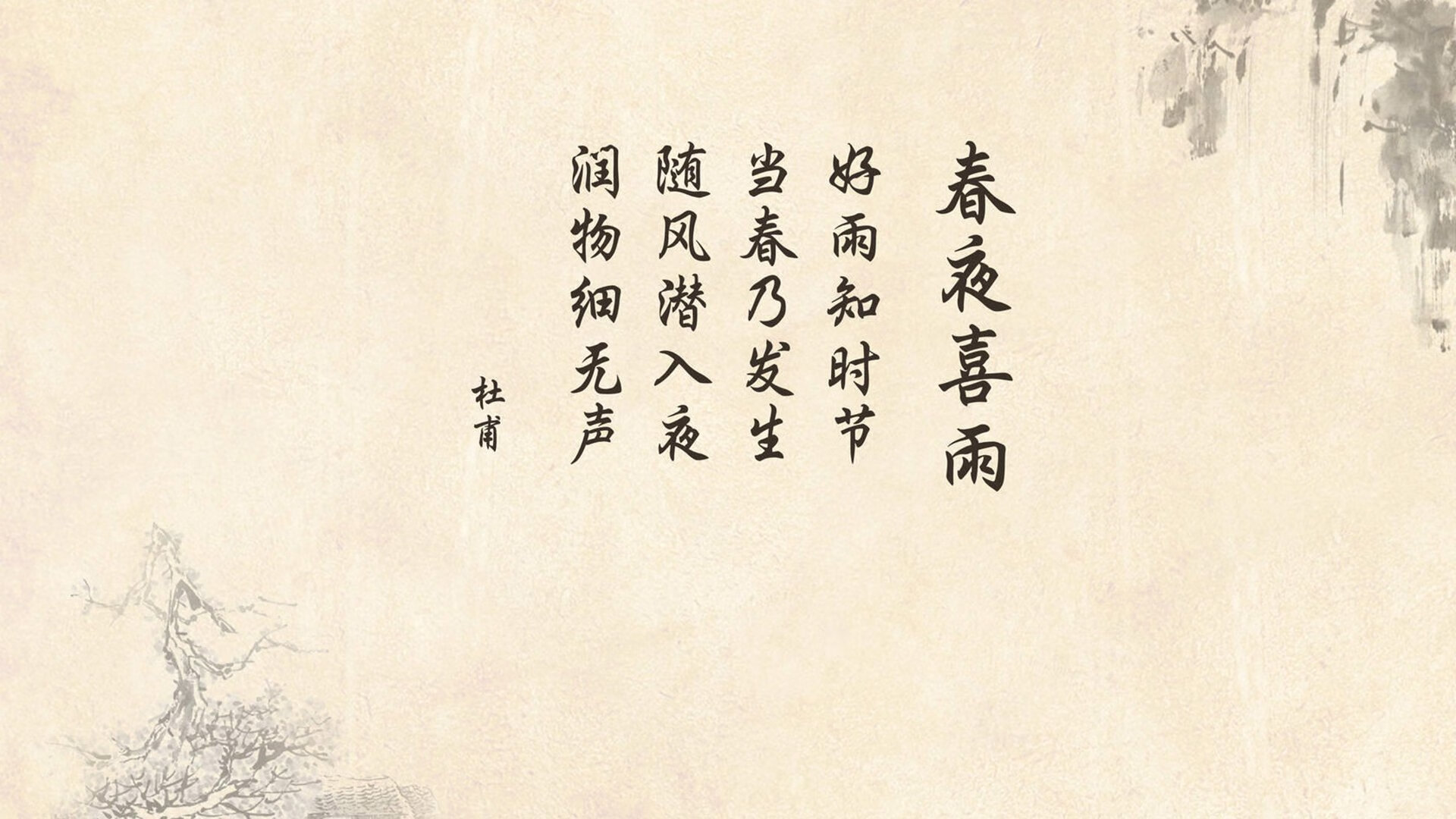 2026世界杯H组焦点战，桑巴军团高压逼抢压制美国，孙兴慜独舞引领太极虎逆袭