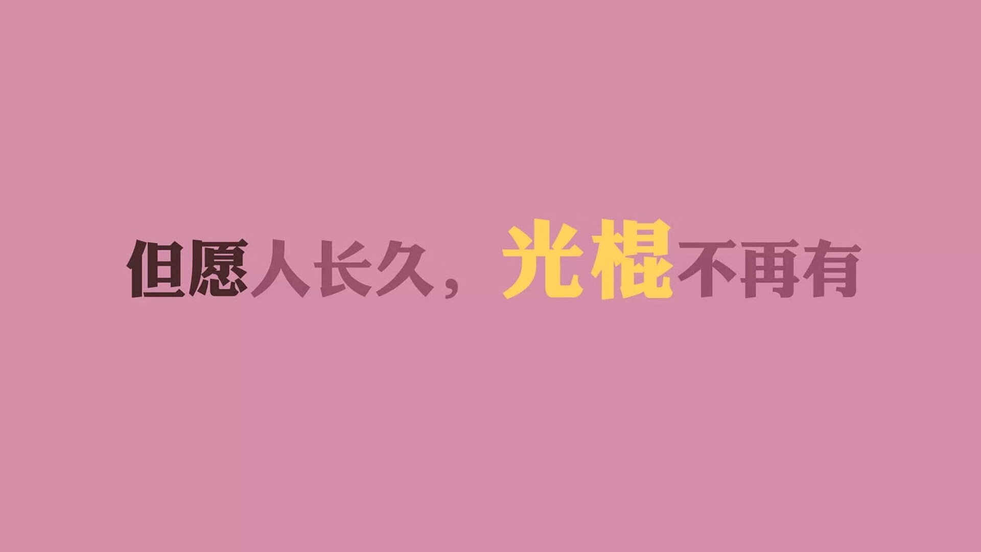 命运之瞳，当托纳利的火焰烧穿B组迷雾，伊朗与喀麦隆的生死局只剩一种答案