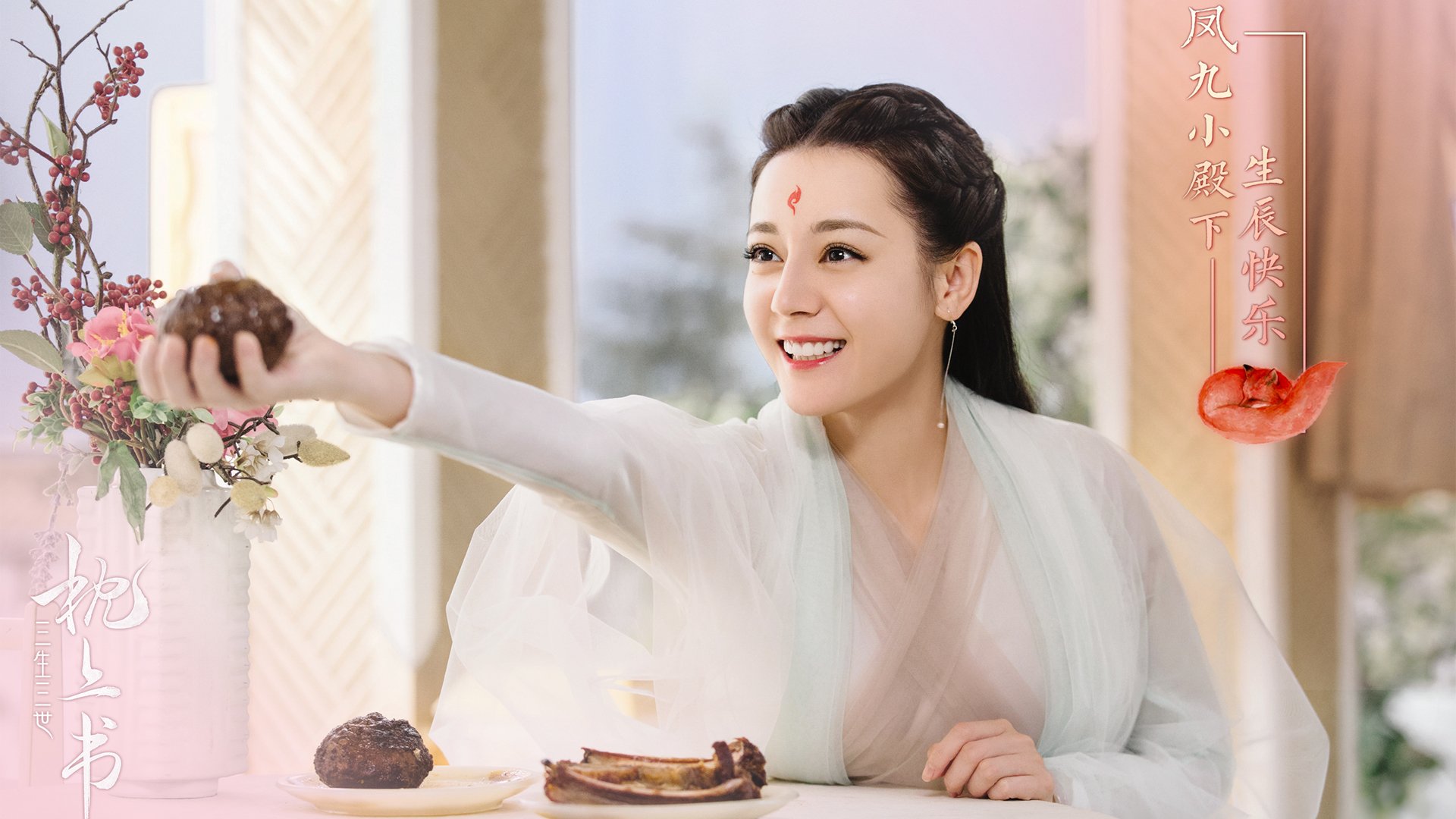 孤星耀世，2026世界杯揭幕战，乌兹别克斯坦绝杀哥伦比亚，久保建英的东方孤勇与中亚奇迹