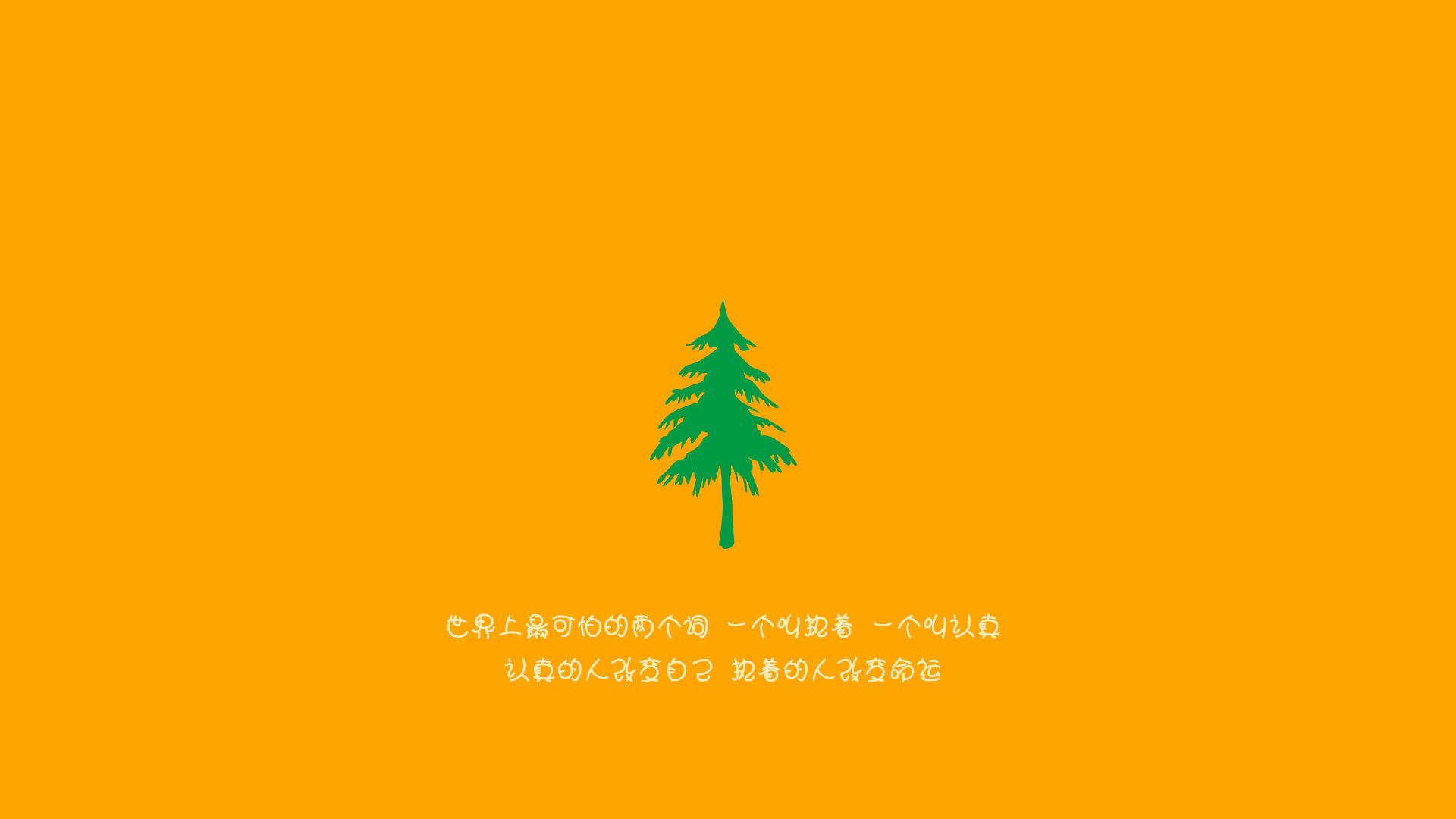 爱游戏官方入口-强强对话的独白，当葡萄牙击穿郁金香，贝林厄姆在2026年的星光下独舞