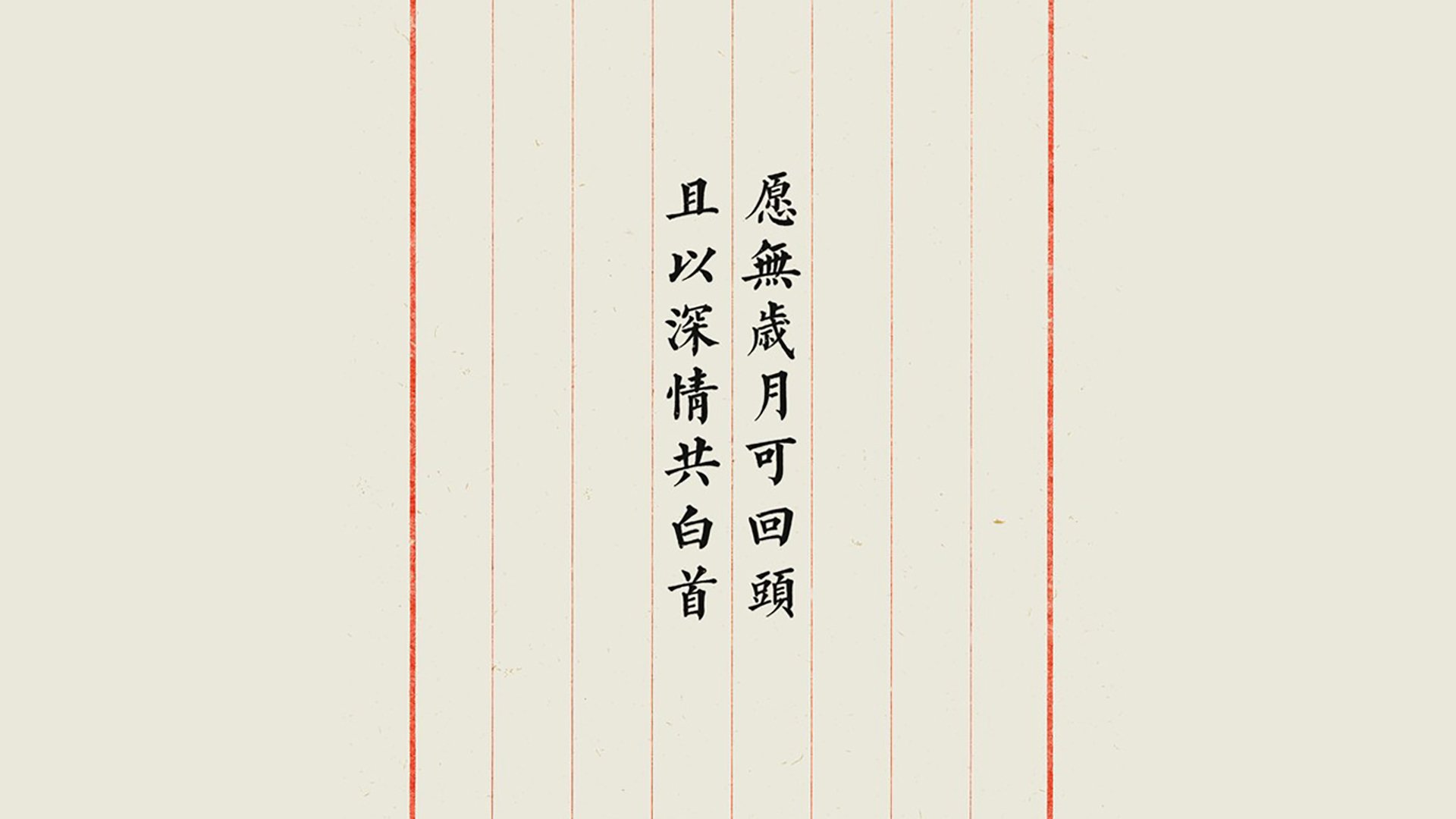 爱游戏体育-孤峰独峙，2026世界杯F组生死战，德国战车碾碎冰岛，范戴克一人擎天定乾坤